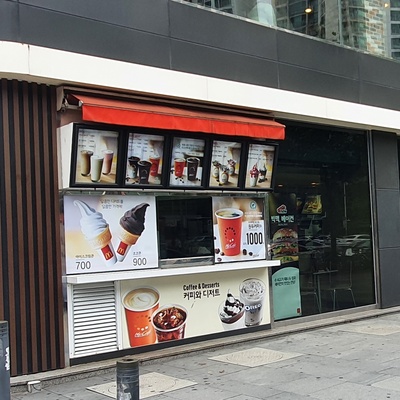 McDonald's - Sincheon_image