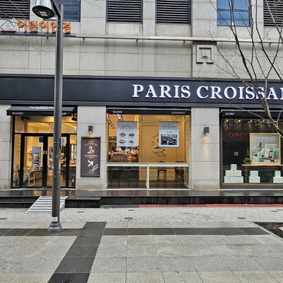 Paris Croissant - Mokdong_image