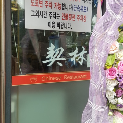 store_image_10