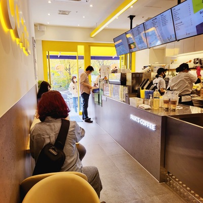 store_image_2
