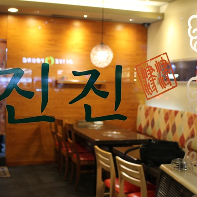 store_image_7