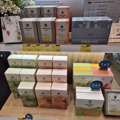 store_image_5
