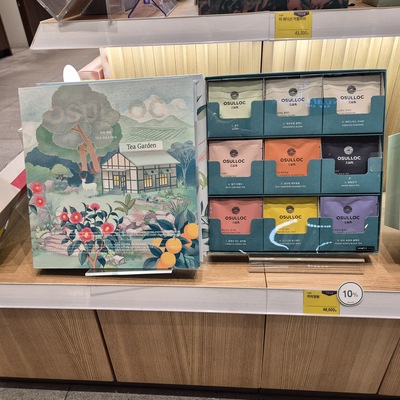 store_image_3