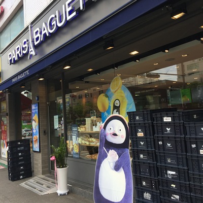 store_image_3