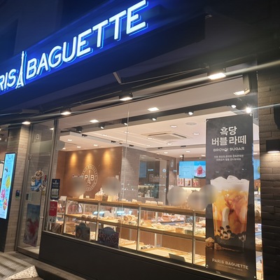 store_image_2