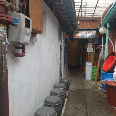 store_image_2