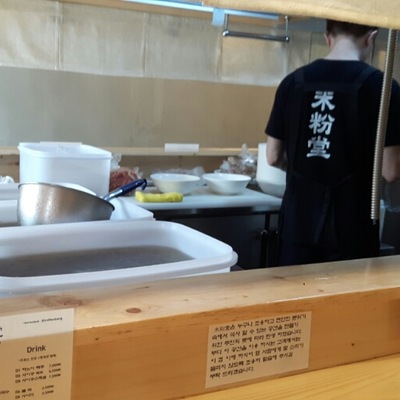store_image_10