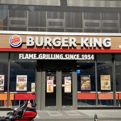 store_image_2