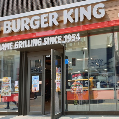 Burger King - Hyehwa Station_image