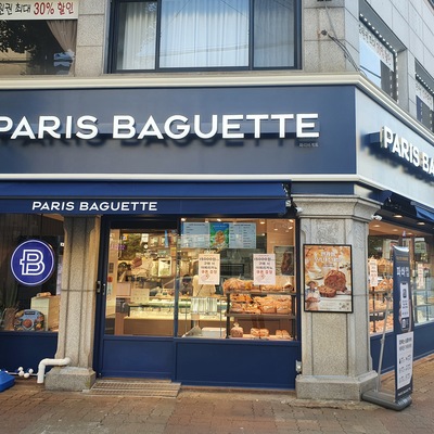 Paris Baguette - Changdong Jeil_image