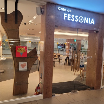 store_image_3