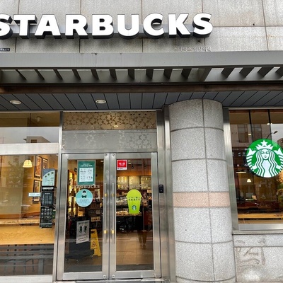 store_image_2
