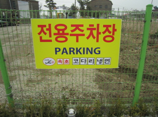 store_image_10