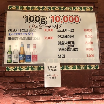 store_image_6