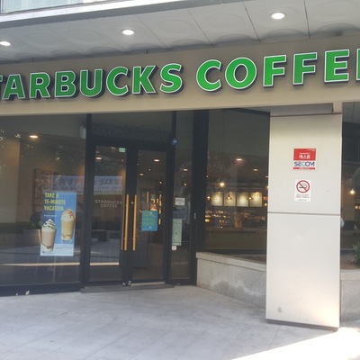 store_image_2