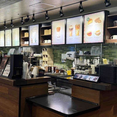 store_image_9