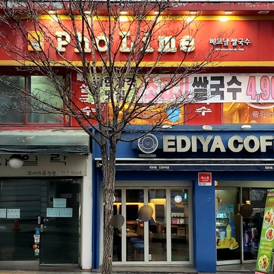 store_image_9