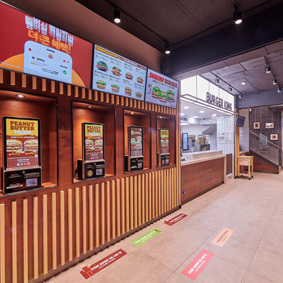 store_image_4