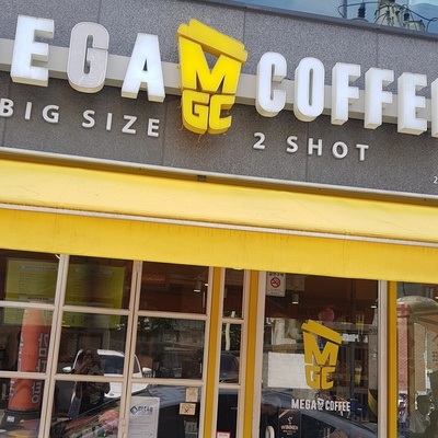store_image_2