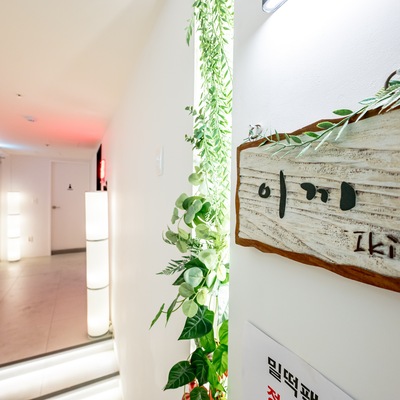 store_image_7