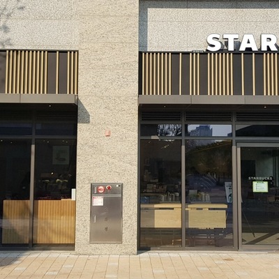 store_image_2