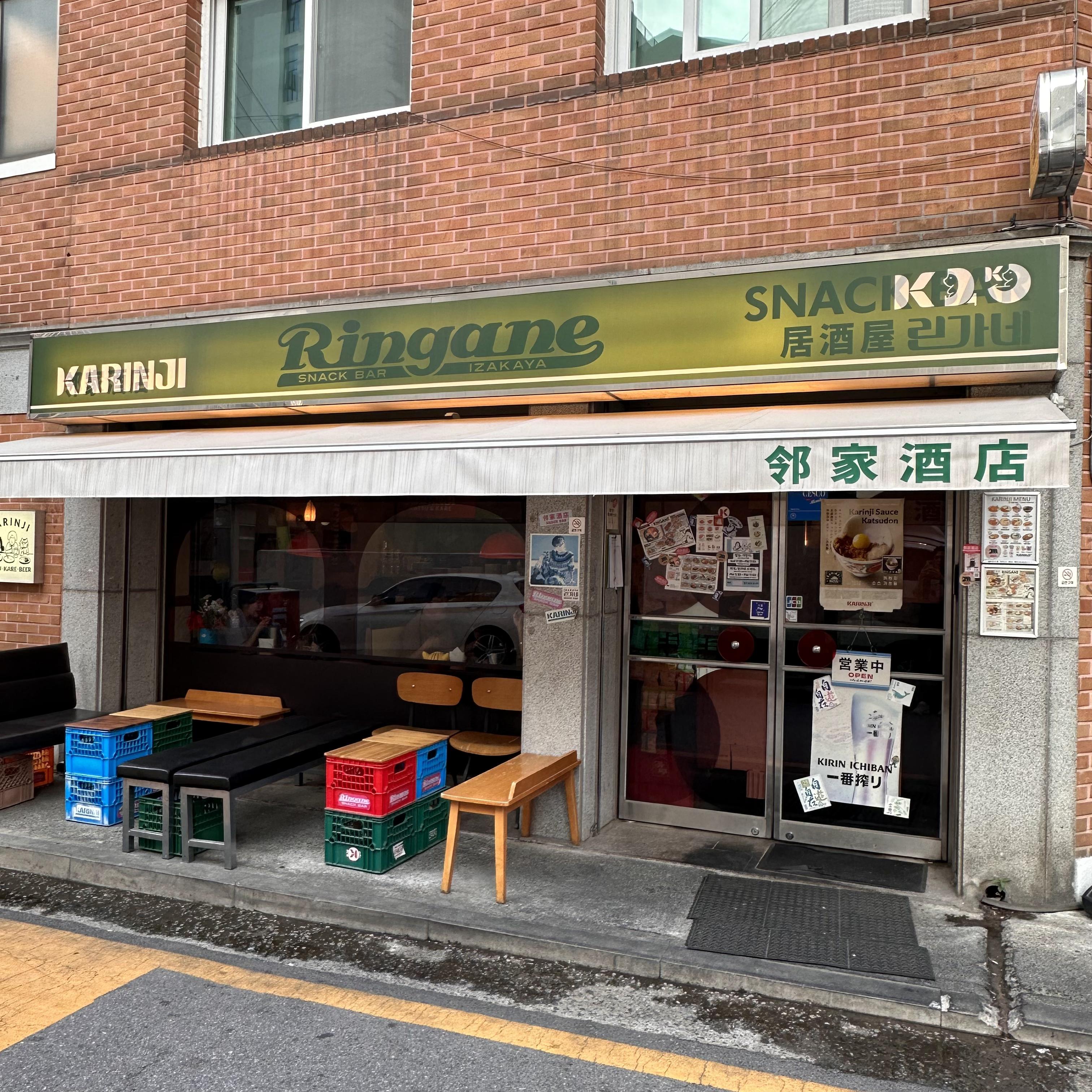 store_image_4