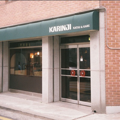 store_image_9