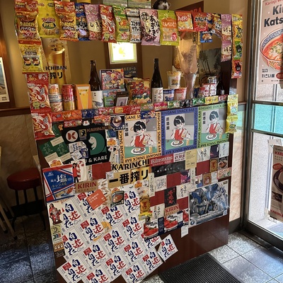 Karinjiringane Snack Bar - Seongsu Main_image