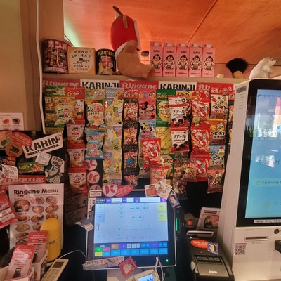 store_image_10
