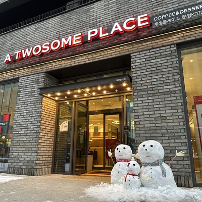store_image_4
