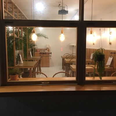 store_image_4