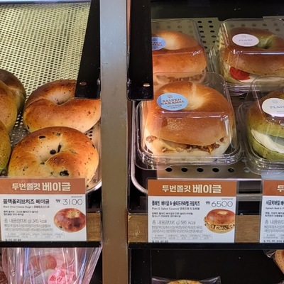 store_image_2