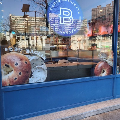 store_image_6