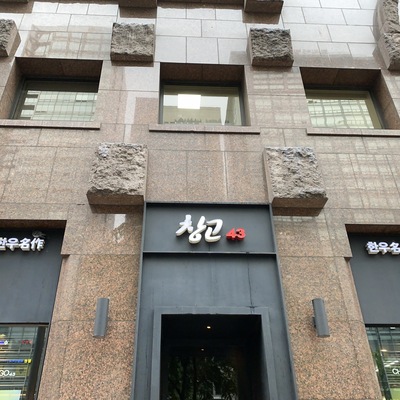 store_image_3