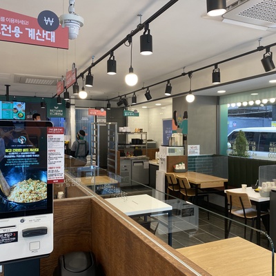 store_image_4