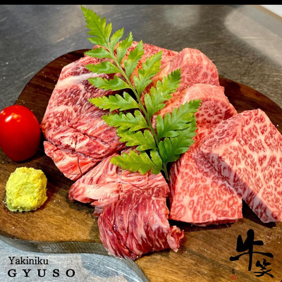 Gyuso_image