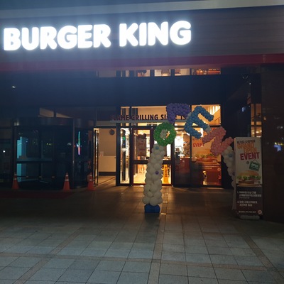 store_image_1