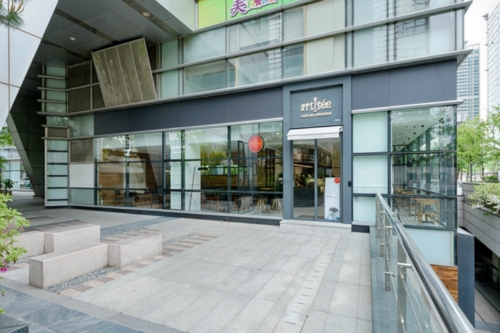 Artisee - Yeouido Lotte Castle_image