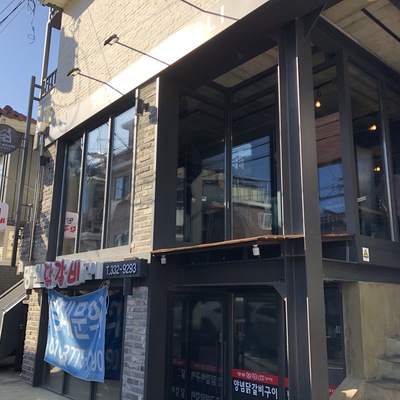 store_image_3