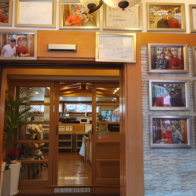 store_image_3