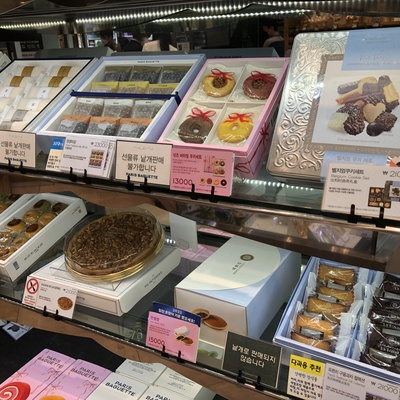 store_image_3