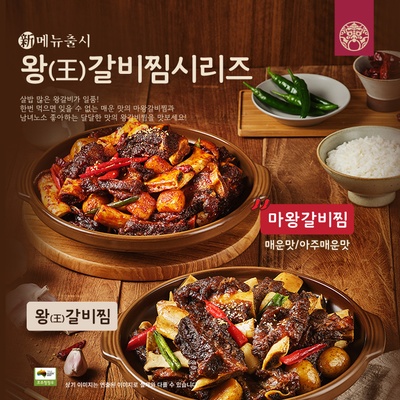 store_image_7