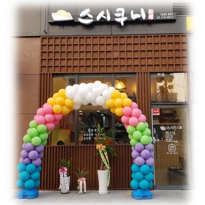 store_image_10