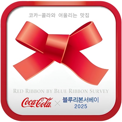 store_image_2
