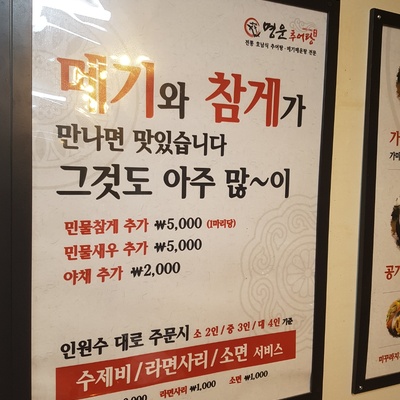 store_image_10