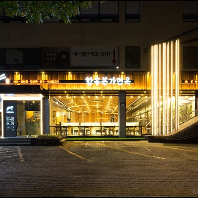 store_image_2