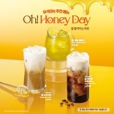 Ediya Coffee - Cheongdam Station_image