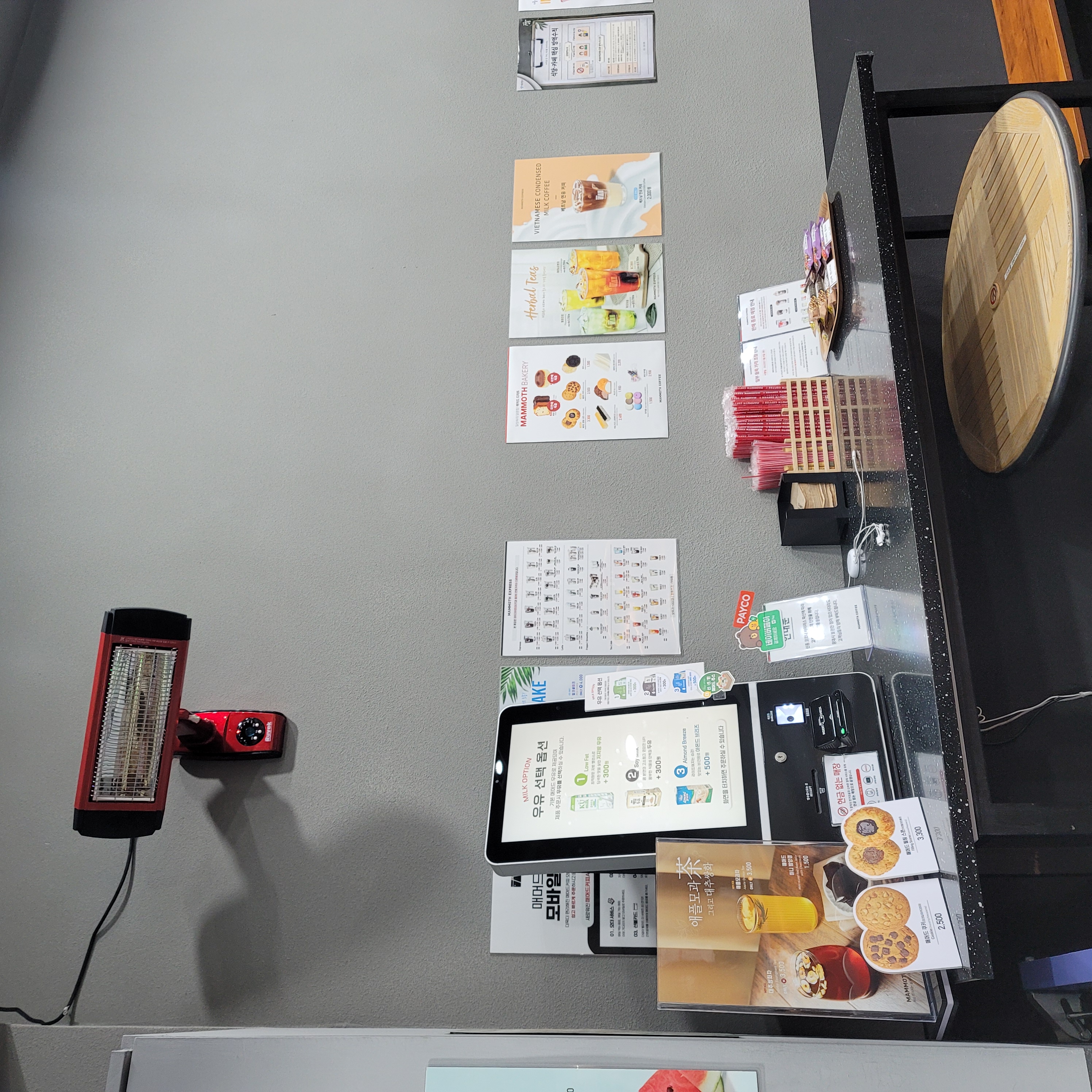 store_image_6