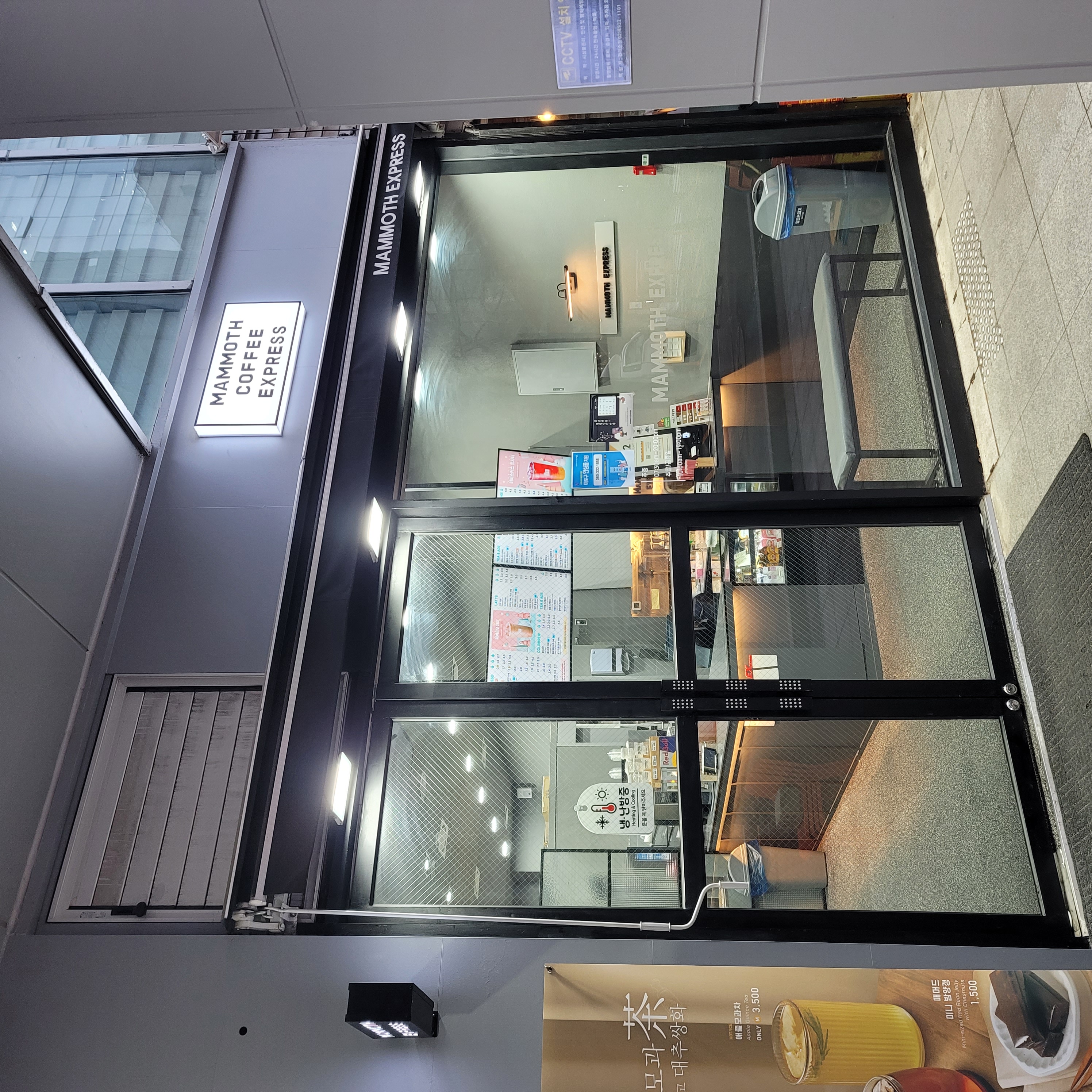 store_image_7