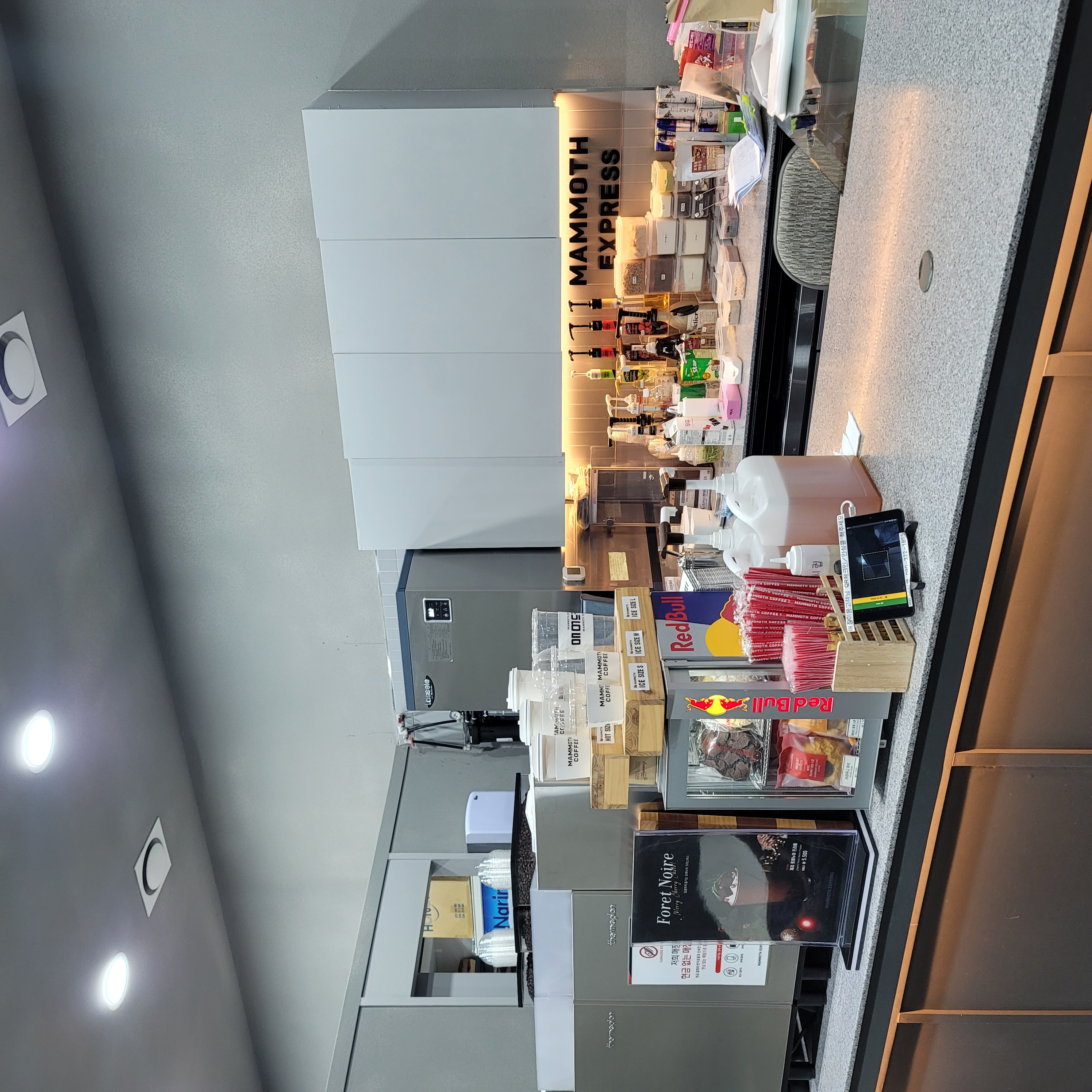 store_image_2